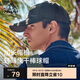 伯希和（Pelliot）戶外防曬遮陽帽夏季登山帽透氣棒球帽休閑鴨舌帽子16223405深灰色