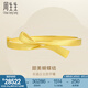 周生生【小紅書(shū)推薦】黃金手鐲足金蝴蝶結(jié)絲帶金鐲10709K計(jì)價(jià) 07圈 - 29.46克(含工費(fèi)600元)