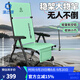 漁之源（Yuzhiyuan）2025新款歐式多地形野釣專(zhuān)用釣魚(yú)椅子聚攏折疊便攜式舒適座椅全套 【聚攏大釣椅】 便攜桶包套裝