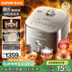 蘇泊爾（SUPOR）旋焰釜蓬蓬煲遠紅外電飯煲蒸汽補炊1-8人4L大容量多功能電壓力煲智能IH電飯鍋【廚房好物】SF40Q51