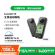 Insta360【國家補(bǔ)貼】影石 X3全景運(yùn)動(dòng)相機(jī)防抖防水?dāng)z像機(jī)5.7K高清Vlog摩托車騎行滑雪潛水路亞