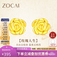 佐卡伊七夕情人節(jié)禮物 黃18K金耳釘玫瑰花耳釘浪漫百搭生日禮物 E03403