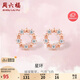 周六福星星耳飾S925銀冷淡風(fēng)輕奢耳釘七夕情人節(jié)生日禮物J0911303 一對