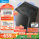 美的（Midea）波輪洗衣機(jī)全自動(dòng)家用 MB100V36DT 10公斤  直驅(qū)變頻 健康除螨 全域抗菌 一級(jí)能效 以舊換新