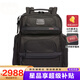途明（TUMI）Alpha 3男士雙肩包商務休閑旅行電腦背包男包 經典款02603580D3 現貨速達