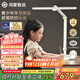 鴻蒙智選【政府補貼】THINCO智能臺燈學(xué)生護眼學(xué)習感應燈5Pro