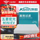 澳麟（AOLIN）單效內(nèi)置汽車空調(diào)濾芯濾清器空調(diào)格20-25款五菱宏光MINIEV