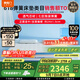 喜臨門漾pro舒爽透氣軟硬兩用凝膠記憶棉3D透氣芯材彈簧床墊 漾pro-厚24cm【指定尺寸閃送】 1.8*2米