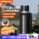 蘇泊爾（SUPOR）保溫壺316L不銹鋼大容量72小時(shí)保溫水壺戶(hù)外便攜熱水瓶車(chē)載暖壺 儒雅黑2L-升級316L不銹鋼內膽