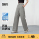 森馬（Semir）防曬休閑褲女25夏季一褲兩穿闊腿褲涼感褲子109325127003