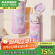 杯具熊教師節(jié)禮物雙飲大容量陶瓷內(nèi)膽保溫杯送禮物便攜吸管杯水杯 盛開(kāi)雙飲保溫杯-王座庫(kù)洛米550ml