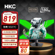 HKC 27英寸2K高清180Hz高刷1500R曲面屏HVA快速液晶濾藍光不閃屏適用PS5游戲?qū)I(yè)電競顯示器 SG27QC