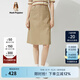 Hush Puppies【柔軟親膚】暇步士女裝春夏休閑通勤經(jīng)典半身裙女 130卡其 S (26)
