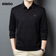 愛(ài)登堡Edenbo長(cháng)袖翻領(lǐng)T恤衫男秋冬商務(wù)紋理上衣黑色180/96A(2XL)