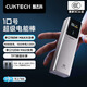 CUKTECH酷態(tài)科【3C認(rèn)證】充電寶10號電能棒10000毫安可上飛機(jī)150W大功率120W/100W快充適用華為蘋果小米 10號鈦灰-大功率雙向快充 品質(zhì)認(rèn)證·快至次日達(dá)