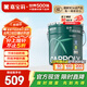 嘉寶莉（CARPOLY）內(nèi)墻乳膠漆竹炭抗甲醛五合一墻面漆抗菌防霉環(huán)保油漆涂料25kg/18L