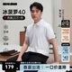 利郎【李光潔同款】冰菠蘿4.0莫代爾短袖polo衫男涼感夏季25新款半袖 白（G5XTX8362Y） 25新升級 XL 175/92A
