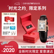 安普里奧·阿瑪尼（Emporio Armani）滿天星小方表復(fù)古表盤手表女七夕情人節(jié)送女友AR11624禮盒