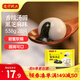 灣仔碼頭香糯黑芝麻湯圓538g28只湯圓元宵早餐點(diǎn)心速凍生鮮食品