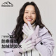 MISSION UV保暖手套女秋冬防風(fēng)防寒加絨滑雪騎行騎車開(kāi)車電動(dòng)自行車觸屏手套