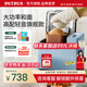 柏翠（petrus） 烤面包機家用全自動多功能小型早餐三明治吐司和揉面輕食機雙管冰淇淋 PE9709 節(jié)日禮物 雅典藍（ 咨詢有大驚喜 ）