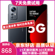 小米12S / 12S Pro 二手手機(jī) 驍龍8+ 徠卡專業(yè)光學(xué)鏡頭 拍照游戲手機(jī) 5G全網(wǎng)通 黑色 小米12s 8GB+256GB 99新