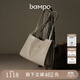 半坡飾族（bampo）女包包新款福瑞方方包頭層牛皮大容量輕奢單肩斜挎包禮物女友 淺灰白【葫蘆專(zhuān)屬五金】