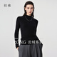 初棉【暖暖T】初棉慕斯羊毛白色半高領(lǐng)打底衫女25秋冬長(cháng)袖保暖T恤 黑色-半高領(lǐng) XL