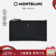 萬寶龍MONTBLANC匠心系列迷你手袋 黑色 128574七夕禮物