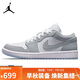 耐克NIKE男女休閑鞋喬丹AJ1小迪奧 JORDAN 1運動(dòng)鞋DC0774-105白灰42