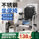 康際可折疊孕婦坐便器老人坐便椅大便家用廁所蹲坑凳移動(dòng)馬桶KJ6206PH