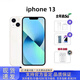 13promax雙卡雙待全網(wǎng)通iphone13promax無(wú)線(xiàn)充電5G手機 13 白色 5G通_標配_128GB +店保一