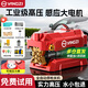 YANGZI揚(yáng)子洗車機(jī)高壓洗車泵220V大功率清洗機(jī)家用洗車高壓水槍