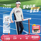 安踏兒童男女童針織運動(dòng)套2025秋百搭中大童運動(dòng)兩件套A72535706