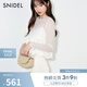 SNIDEL秋冬甜美圓領(lǐng)透視吊帶荷葉邊上衣兩件套SWFB244147 象牙白 均碼 （F）