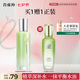 百雀羚爽膚水 水嫩倍現(xiàn)盈透精華水100ml 護(hù)膚收縮毛孔清爽送女友