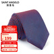 報喜鳥(niǎo)（SAINT ANGELO）男士桑蠶絲領(lǐng)帶商務(wù)正裝箭頭型領(lǐng)帶 EAL221011U 紫紅