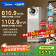 美的（Midea）【超大凈化量】甲醛數(shù)顯空氣凈化器除煙味異味過(guò)敏源寵物吸貓毛消毒機(jī)森林家T1000 Lite國(guó)家補(bǔ)貼