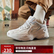 李寧跑步鞋網(wǎng)面透氣復古老爹鞋男云科技輕彈厚底運動(dòng)鞋ARLS013