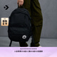 匡威（Converse）官方 Straight Edge男女休閑簡(jiǎn)約雙肩包書(shū)包10021138 10021138-A01/黑色 OSFA