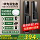 榮將全自動(dòng)指紋鎖密碼鎖家用防盜門(mén)人臉識別智能門(mén)鎖電子鎖貓眼包安裝 標準版 遠程解鎖 包安裝