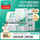 全棉時(shí)代洗臉巾自營(yíng) 100抽*6包100%棉柔巾一次性毛巾20*20CM