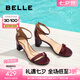 百麗（Belle）復(fù)古一字帶涼鞋女2025夏新商場同款優(yōu)雅高跟涼鞋D8V1DBY5 酒紅 38 (240mm)