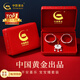 中國黃金嬰兒銀手鐲寶寶銀鎖長(cháng)命鎖套裝足銀999兒童銀鐲子滿(mǎn)月周歲禮物 【999足銀】平安喜樂(lè )套裝
