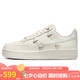 耐克NIKE七夕情人節(jié)禮物女空軍一號(hào) AF1運(yùn)動(dòng)鞋F(xiàn)V3654-111帆白37.5