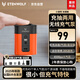 ETENWOLF億途威air3電動(dòng)充氣泵戶外露營(yíng)燈氣墊床游泳圈真空收納抽氣打氣筒