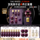 后Whoo凝顏眼霜禮盒8件套淡化細(xì)紋眼霜護(hù)膚品套裝生日禮物送女生
