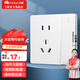 飛雕（FEIDIAO）開關(guān)插座面板 86型墻壁暗裝 家用空調(diào) 冰箱廚房5孔插座帶usb 純平 五孔一開單控 優(yōu)雅白