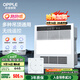 歐普（OPPLE）抱抱暖風(fēng)暖浴霸燈浴室衛生間暖風(fēng)照明排氣一體 F3103-Y