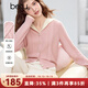 百圖（betu）女裝2025年冬季新款毛衣撞色連帽甜美風(fēng)潮流顯瘦上衣女2510T43 粉紅 M